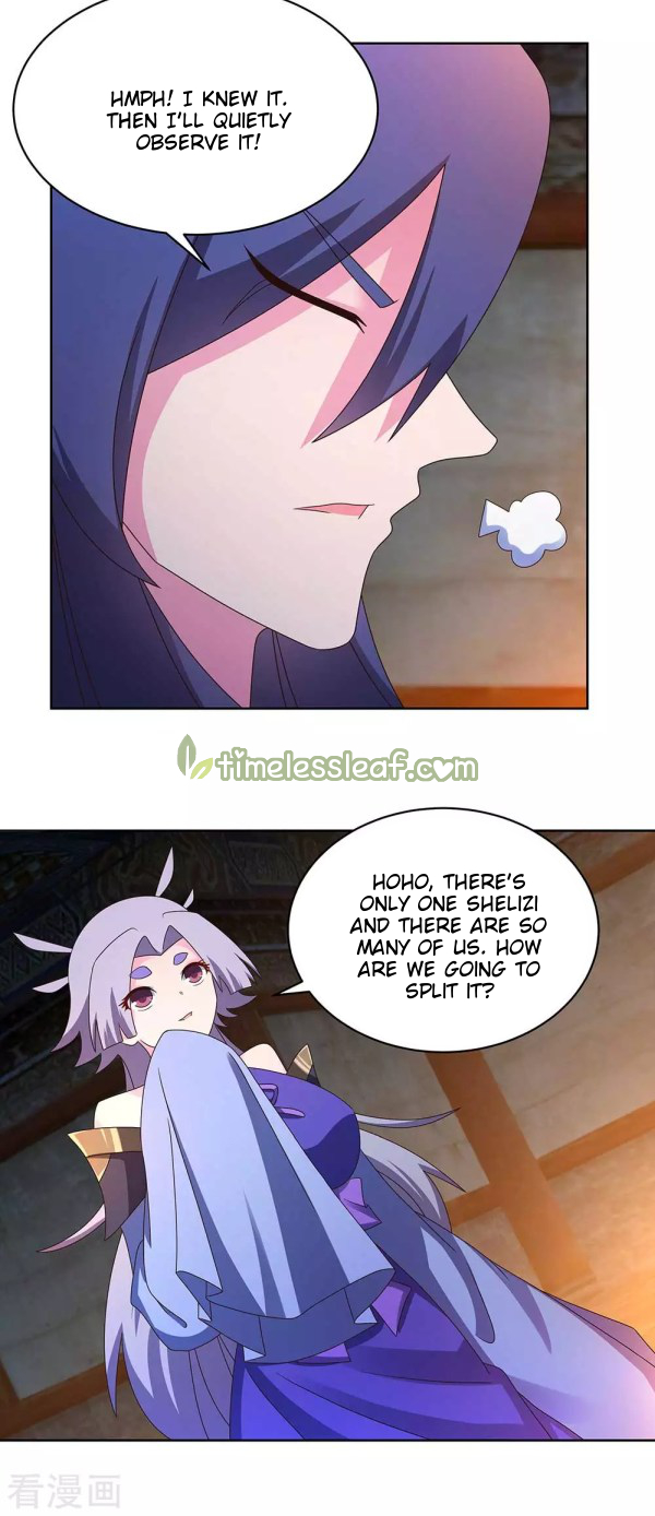 Read Above All Gods EN Manga Online