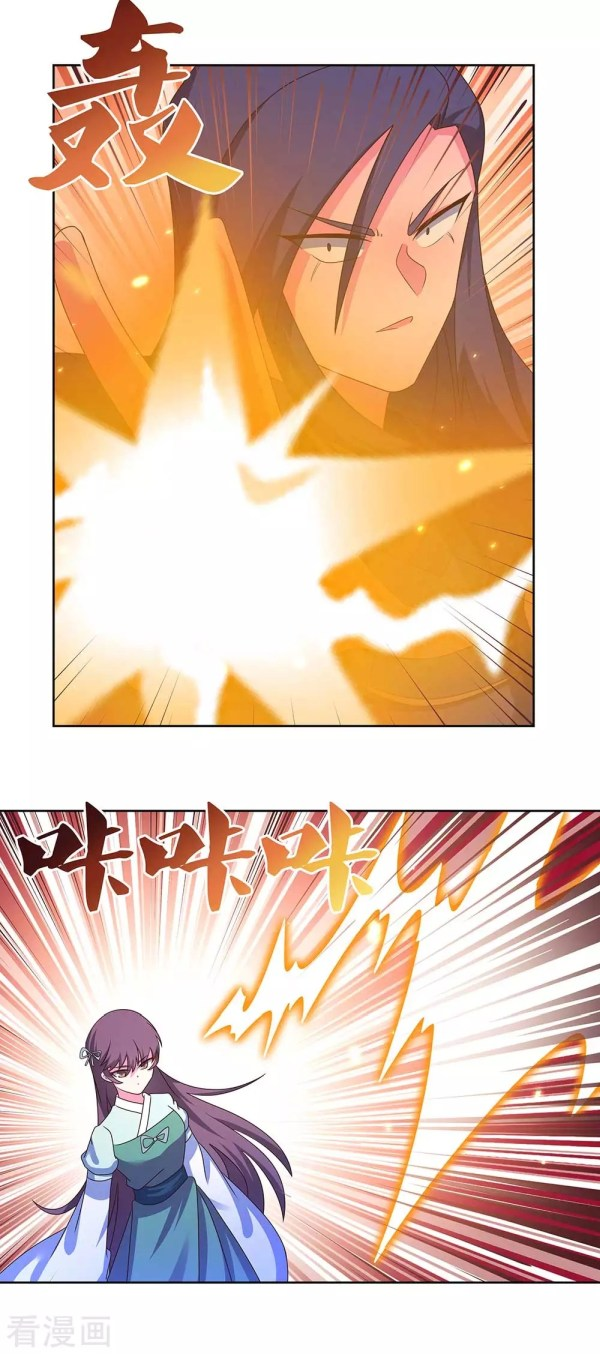 Read Above All Gods EN Manga Online