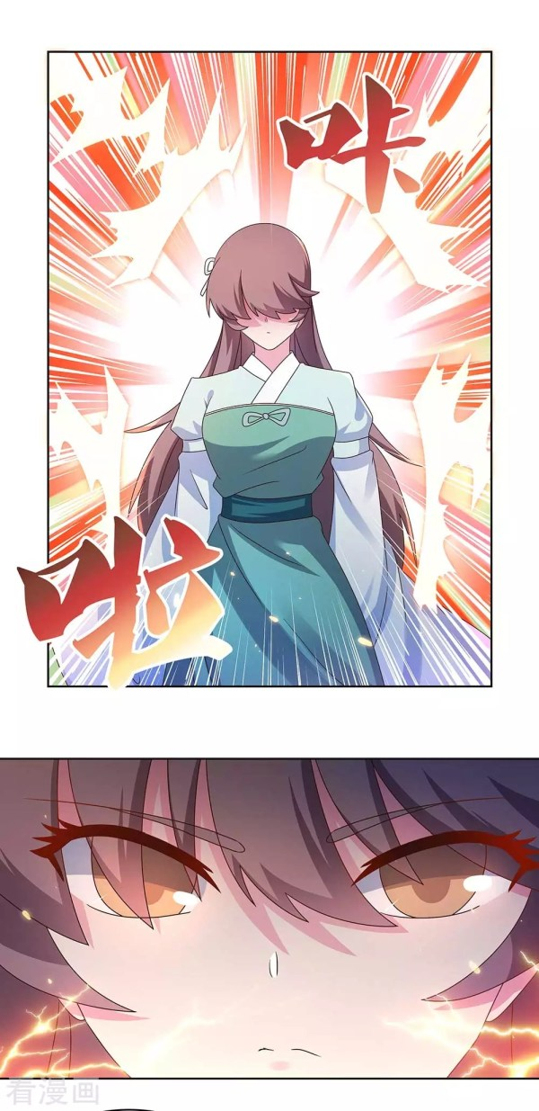 Read Above All Gods EN Manga Online
