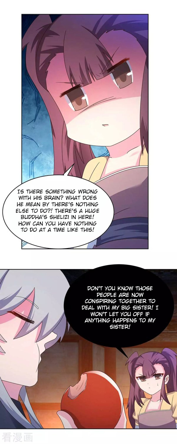 Read Above All Gods EN Manga Online