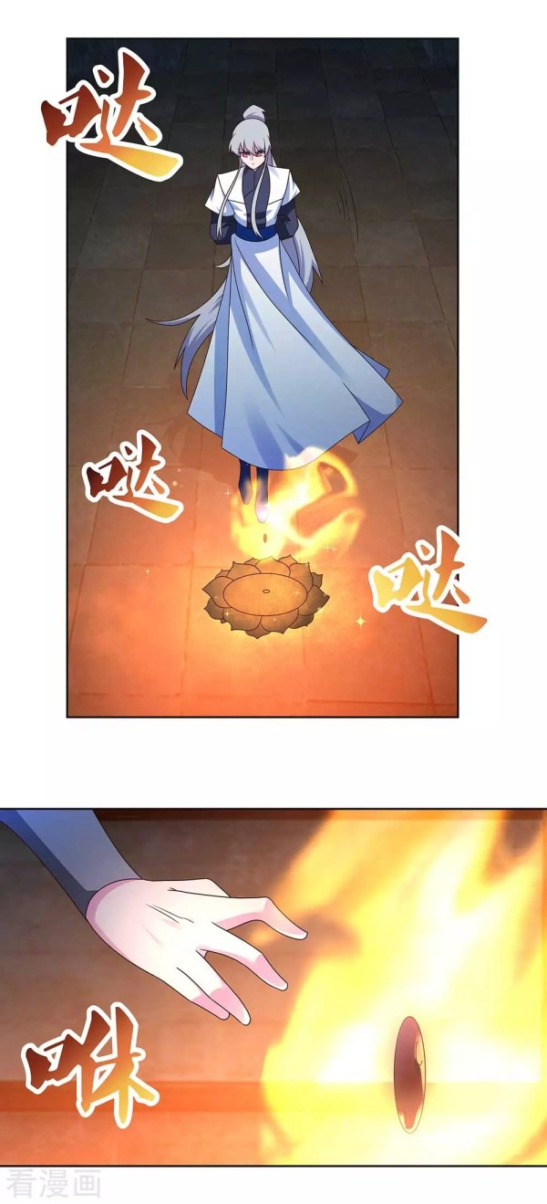 Read Above All Gods EN Manga Online
