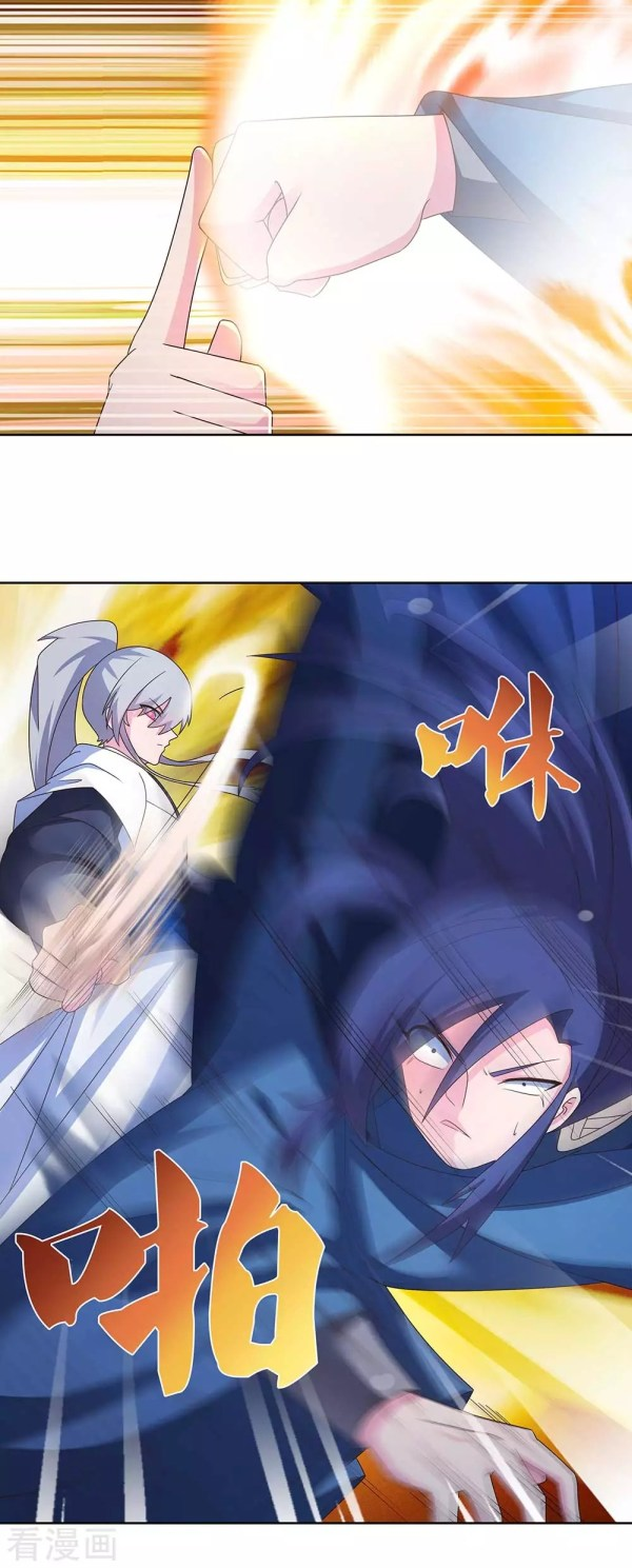 Read Above All Gods EN Manga Online