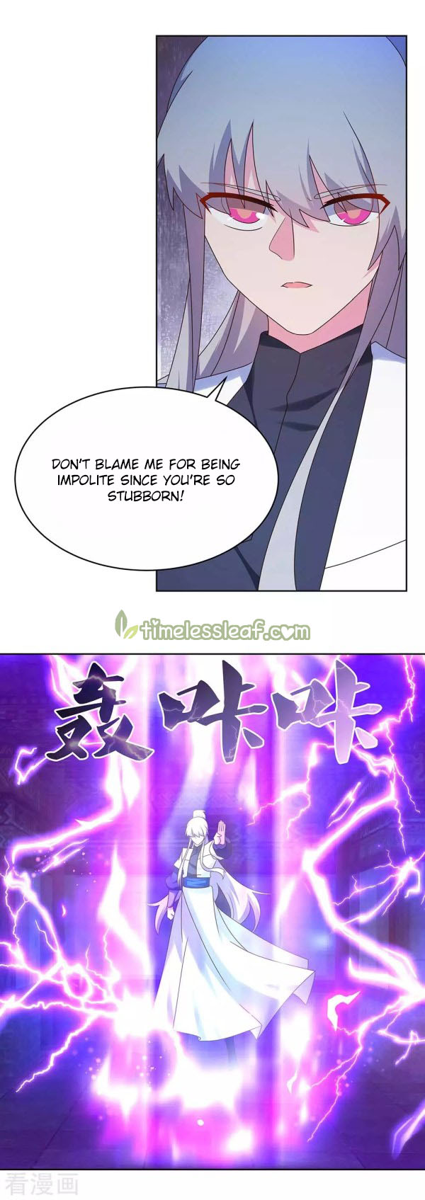 Read Above All Gods EN Manga Online