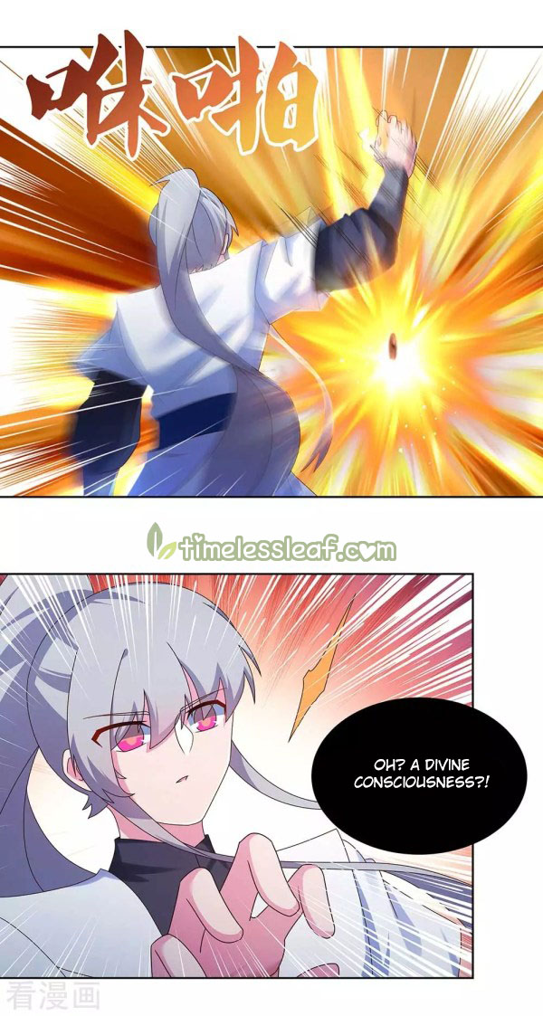 Read Above All Gods EN Manga Online