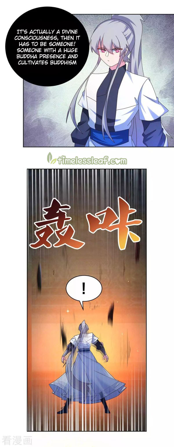 Read Above All Gods EN Manga Online