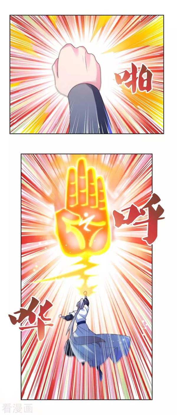 Read Above All Gods EN Manga Online