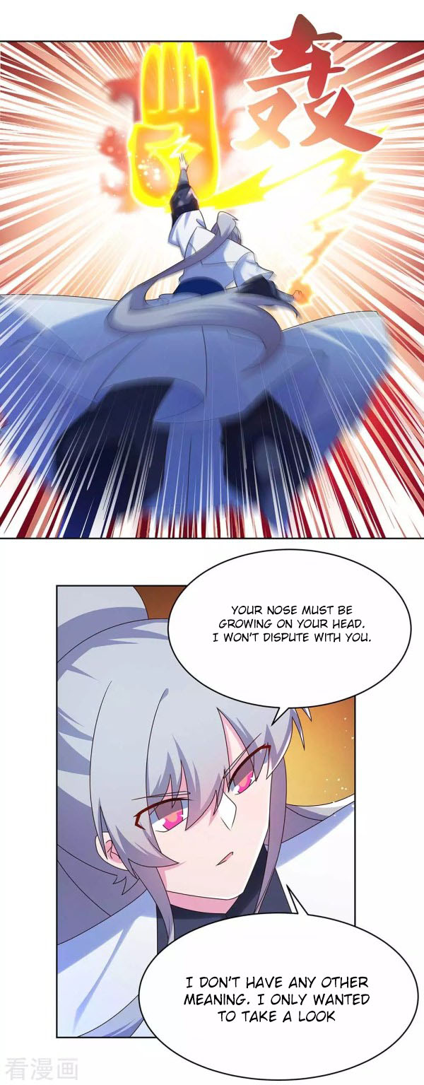 Read Above All Gods EN Manga Online