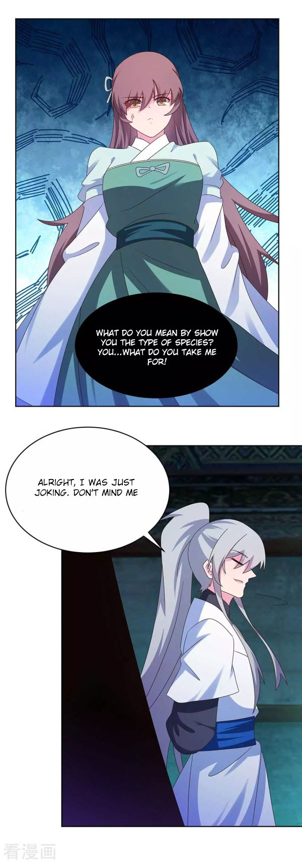 Read Above All Gods EN Manga Online