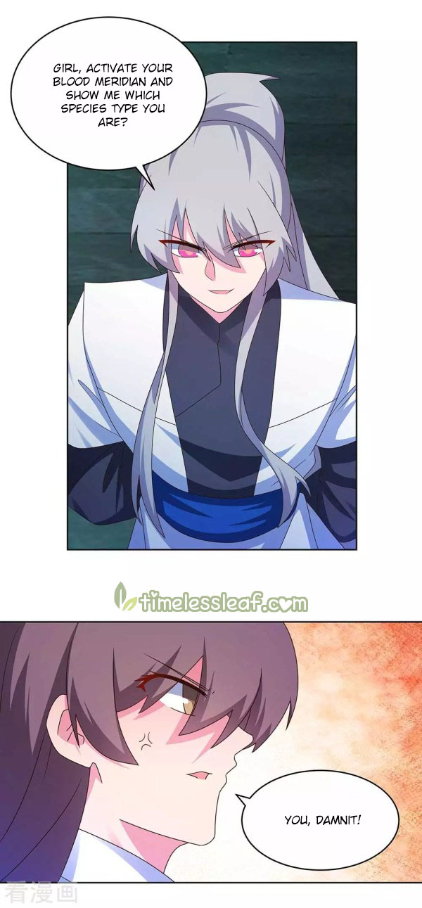Read Above All Gods EN Manga Online