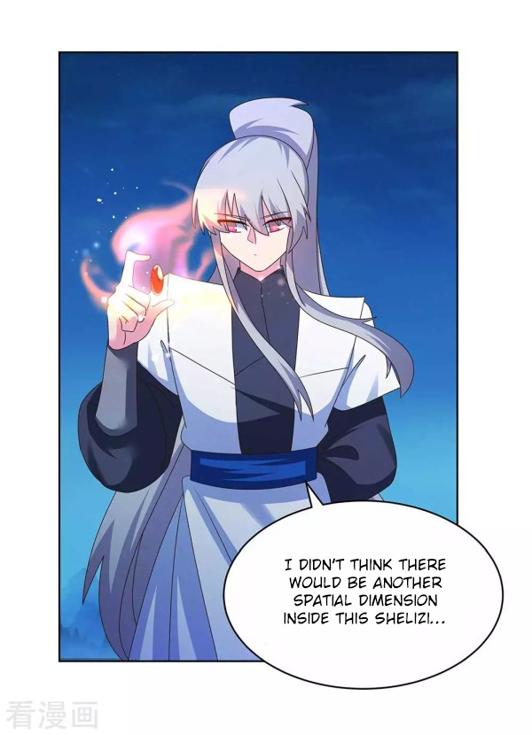Read Above All Gods EN Manga Online
