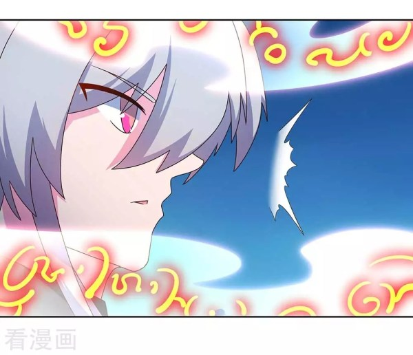 Read Above All Gods EN Manga Online