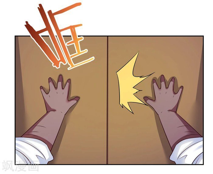 Read Above All Gods EN Manga Online