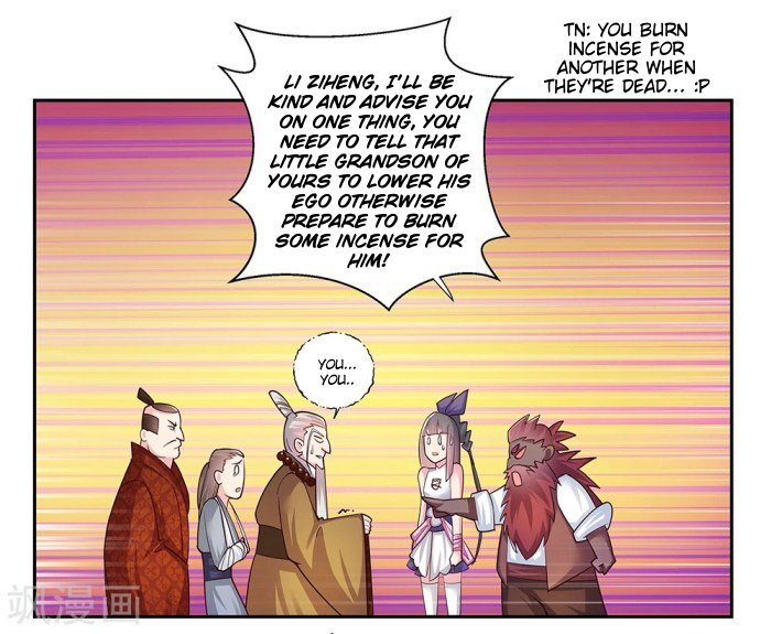 Read Above All Gods EN Manga Online