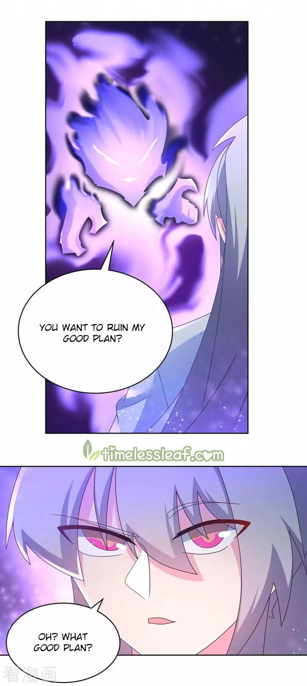 Read Above All Gods EN Manga Online