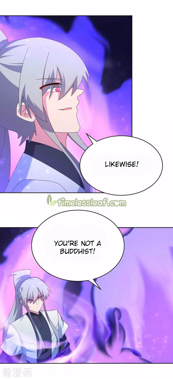 Read Above All Gods EN Manga Online