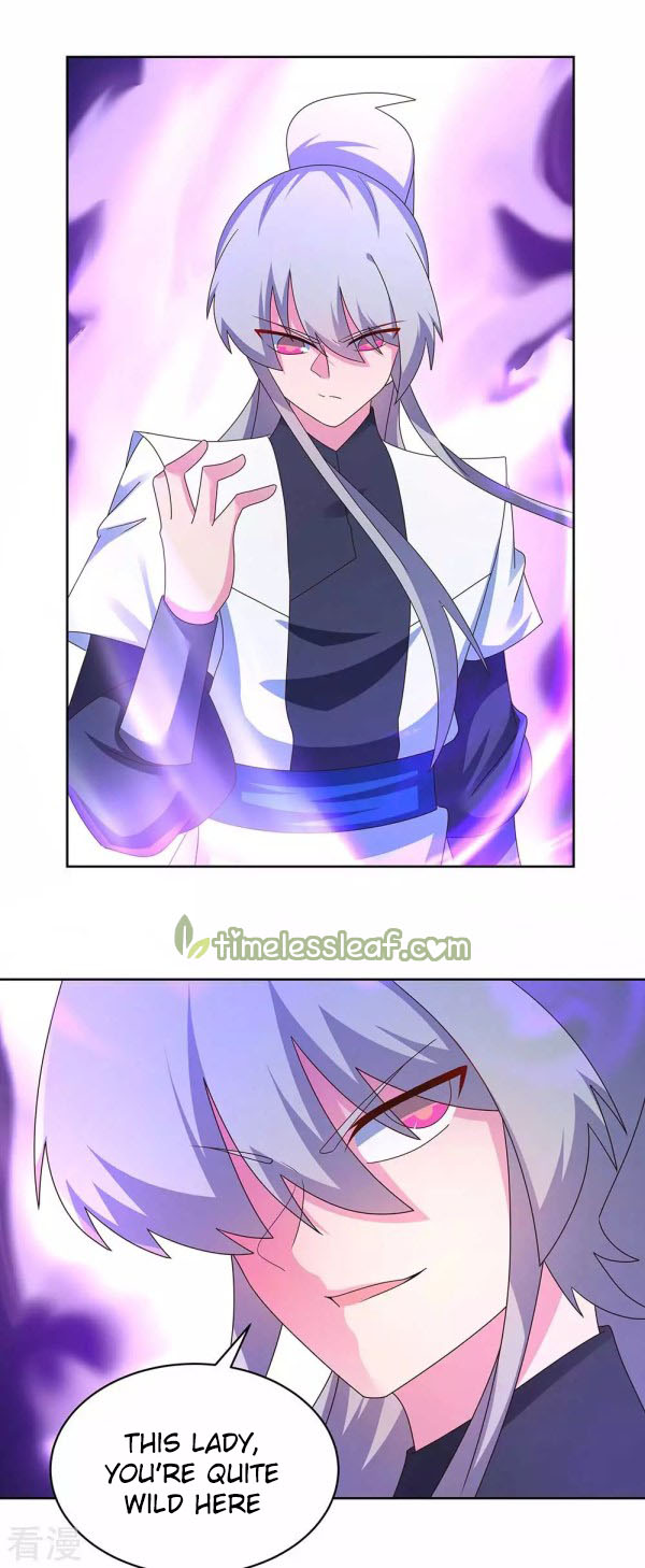 Read Above All Gods EN Manga Online
