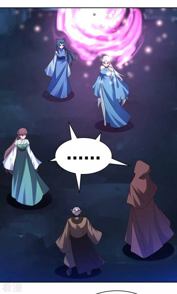 Read Above All Gods EN Manga Online