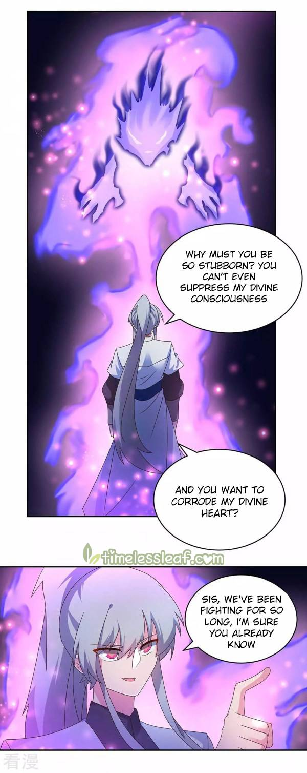 Read Above All Gods EN Manga Online