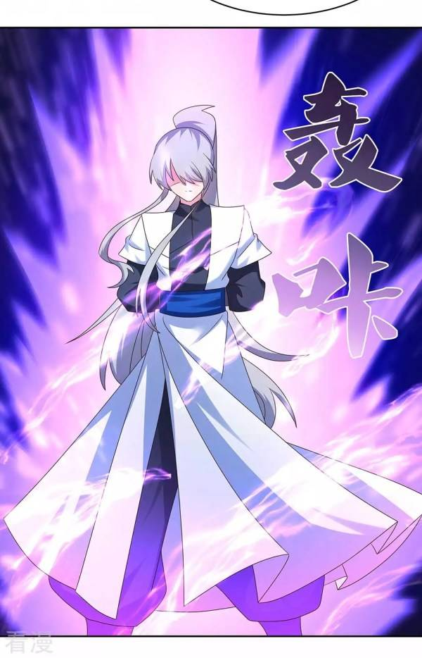 Read Above All Gods EN Manga Online