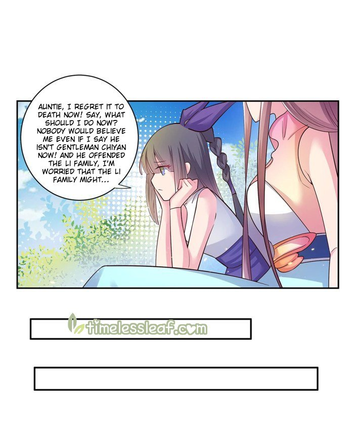 Read Above All Gods EN Manga Online