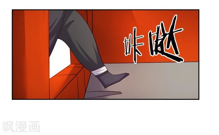 Read Above All Gods EN Manga Online