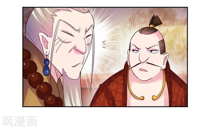 Read Above All Gods EN Manga Online