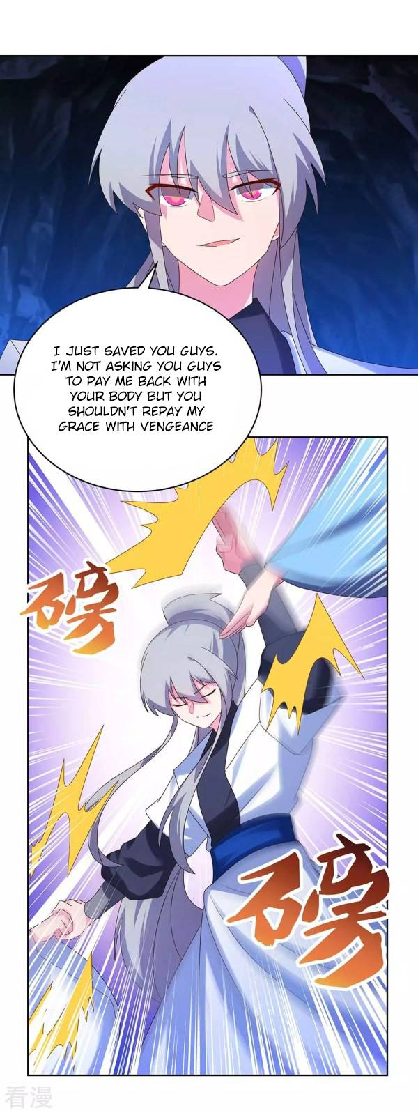 Read Above All Gods EN Manga Online
