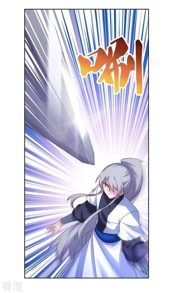 Read Above All Gods EN Manga Online