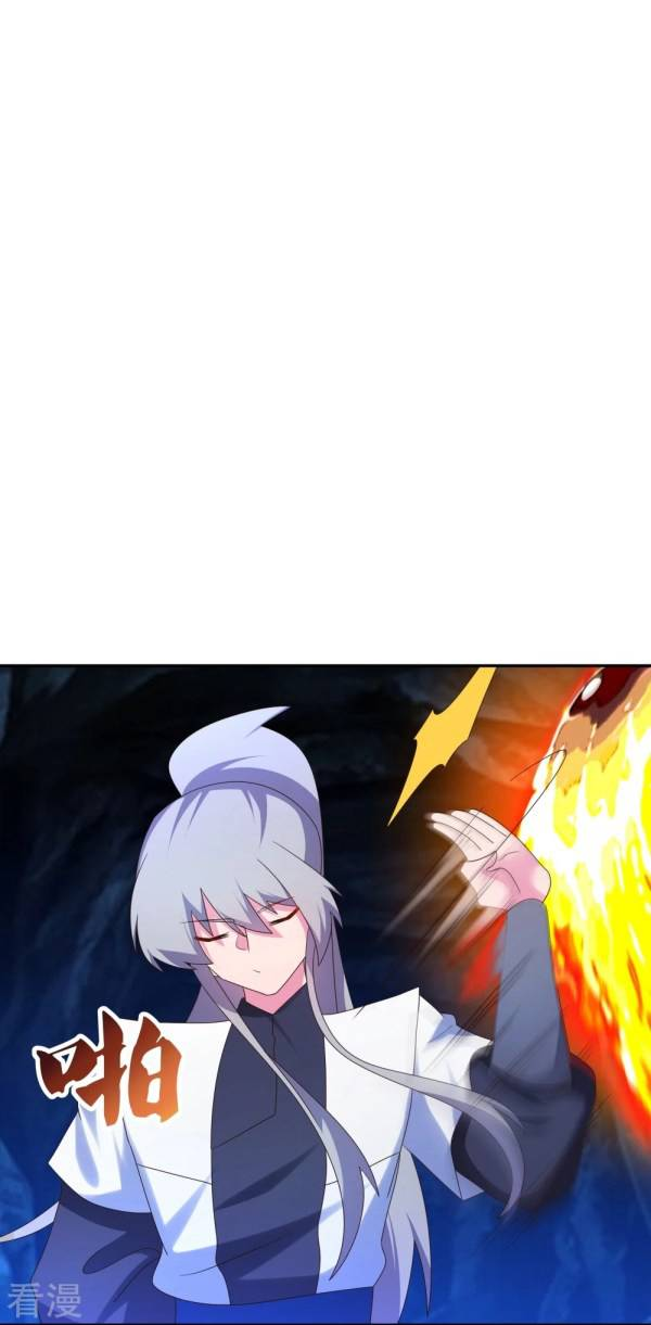 Read Above All Gods EN Manga Online