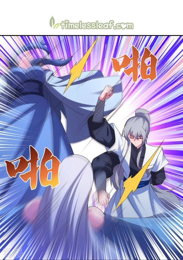 Read Above All Gods EN Manga Online