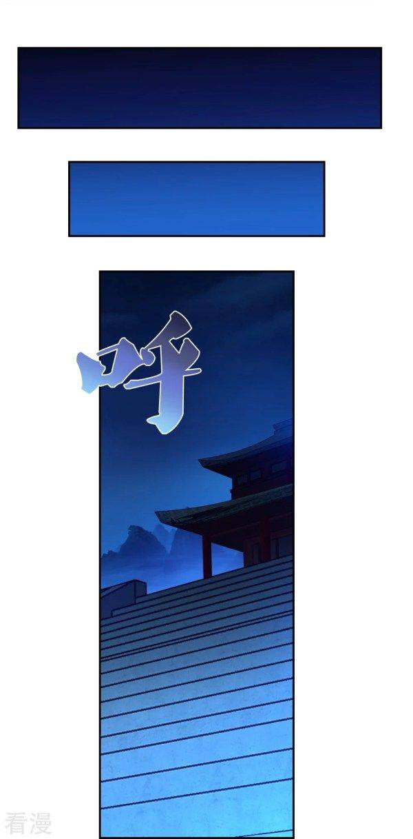 Read Above All Gods EN Manga Online