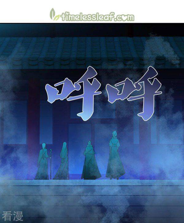 Read Above All Gods EN Manga Online