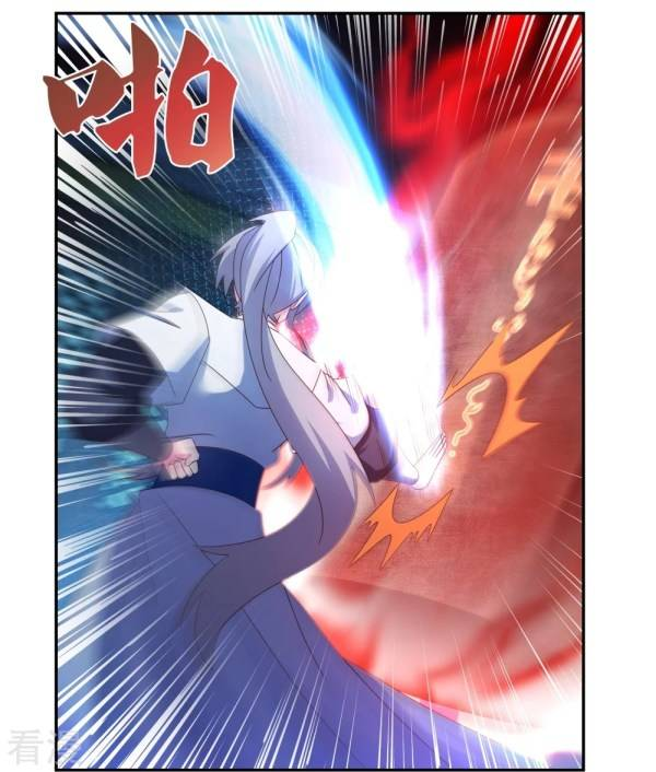 Read Above All Gods EN Manga Online