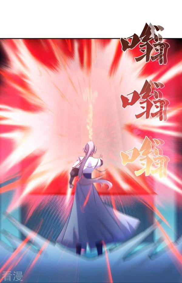 Read Above All Gods EN Manga Online