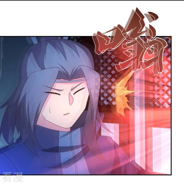 Read Above All Gods EN Manga Online