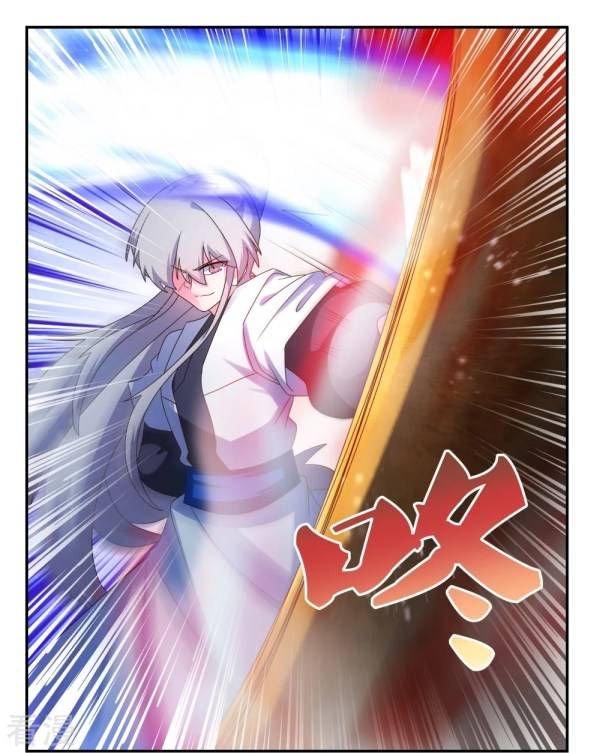 Read Above All Gods EN Manga Online