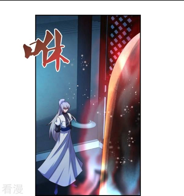 Read Above All Gods EN Manga Online