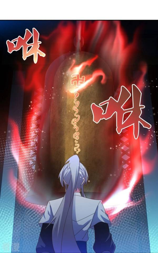 Read Above All Gods EN Manga Online