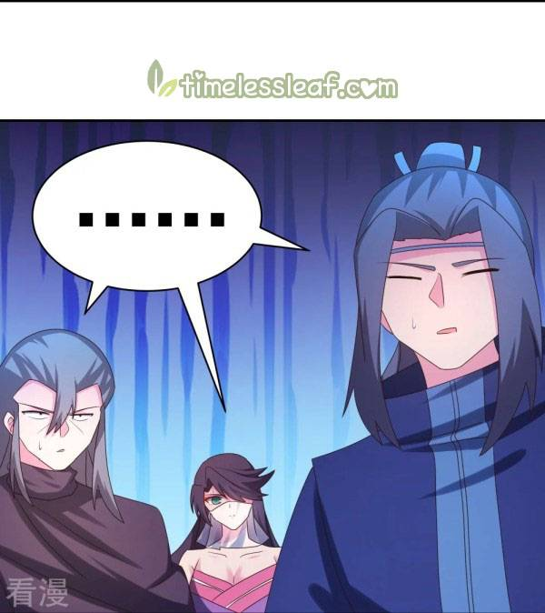Read Above All Gods EN Manga Online