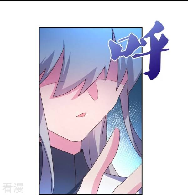 Read Above All Gods EN Manga Online