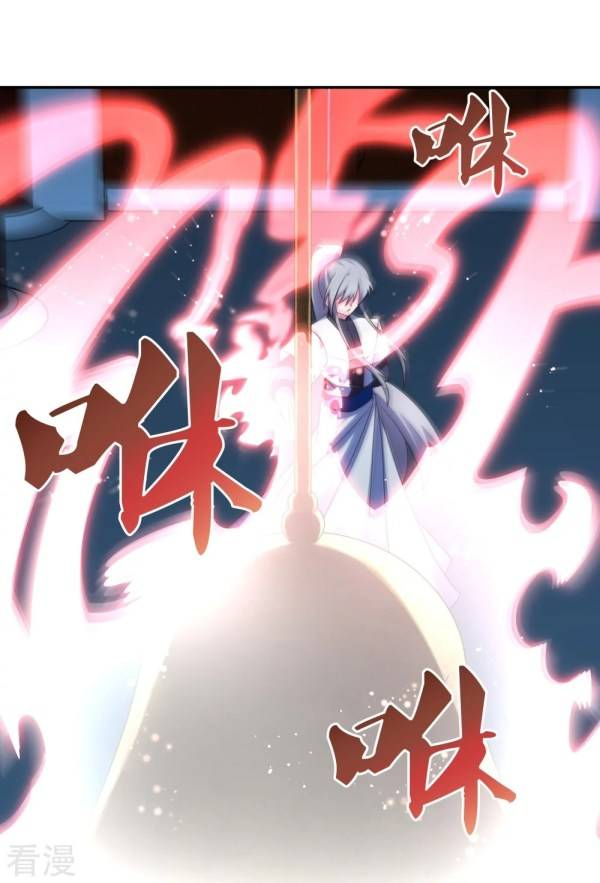 Read Above All Gods EN Manga Online