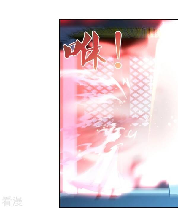 Read Above All Gods EN Manga Online
