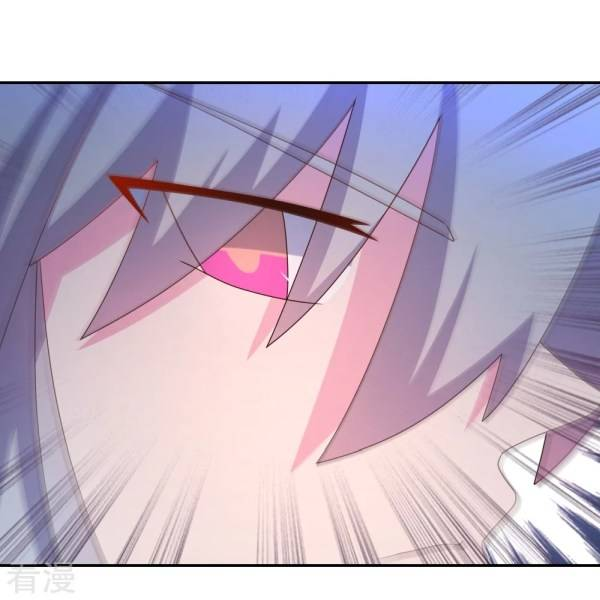 Read Above All Gods EN Manga Online