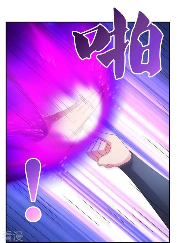 Read Above All Gods EN Manga Online