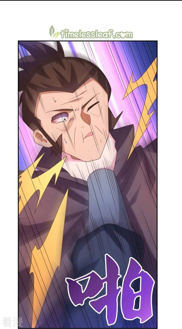 Read Above All Gods EN Manga Online