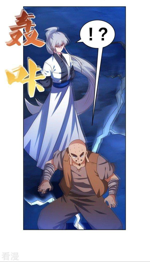 Read Above All Gods EN Manga Online