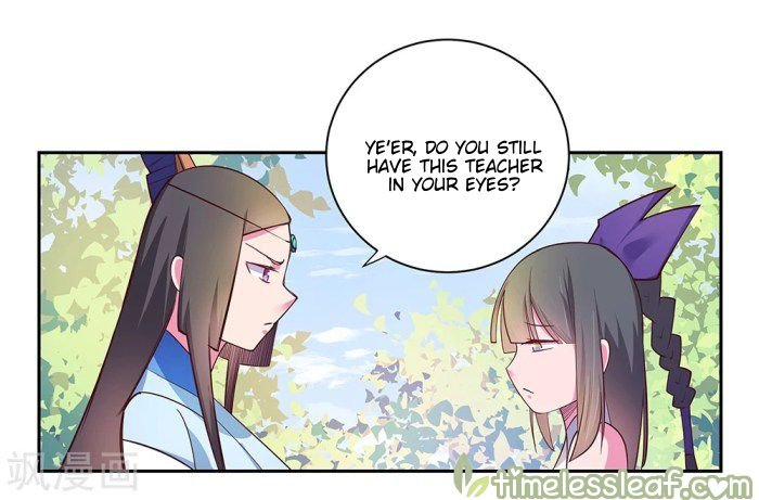 Read Above All Gods EN Manga Online