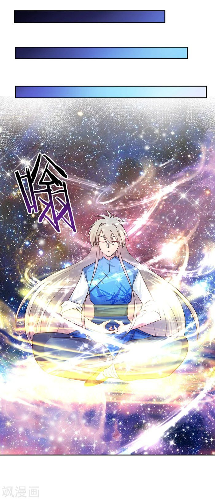 Read Above All Gods EN Manga Online