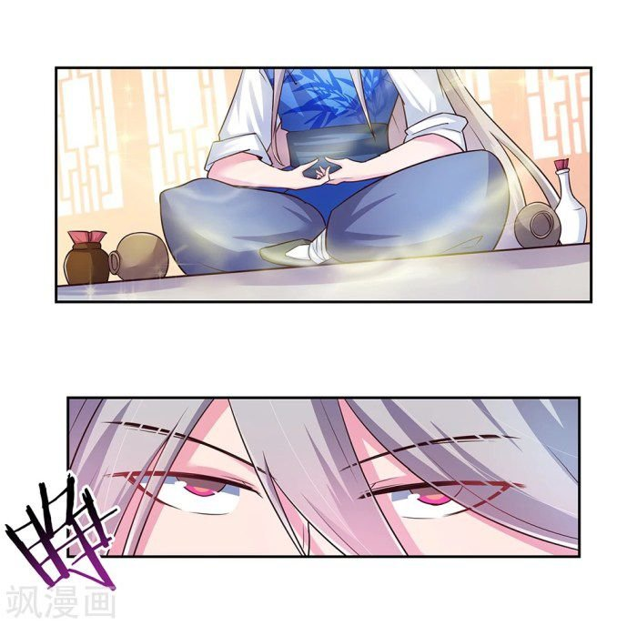 Read Above All Gods EN Manga Online