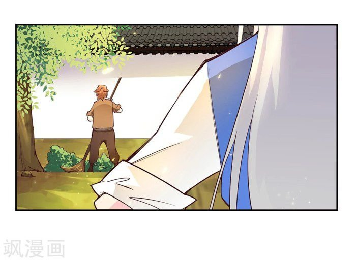 Read Above All Gods EN Manga Online
